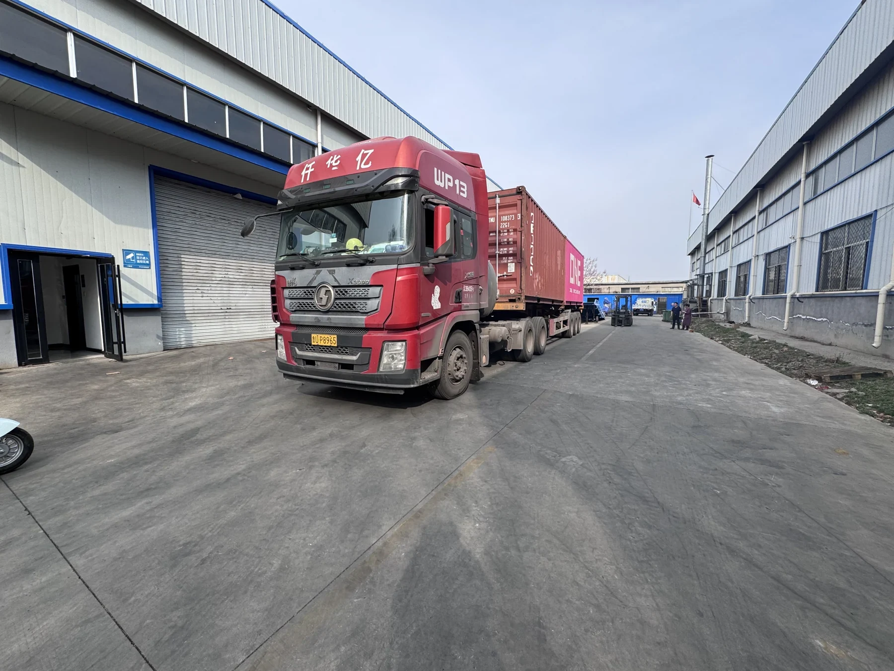 Factory shipment preparation