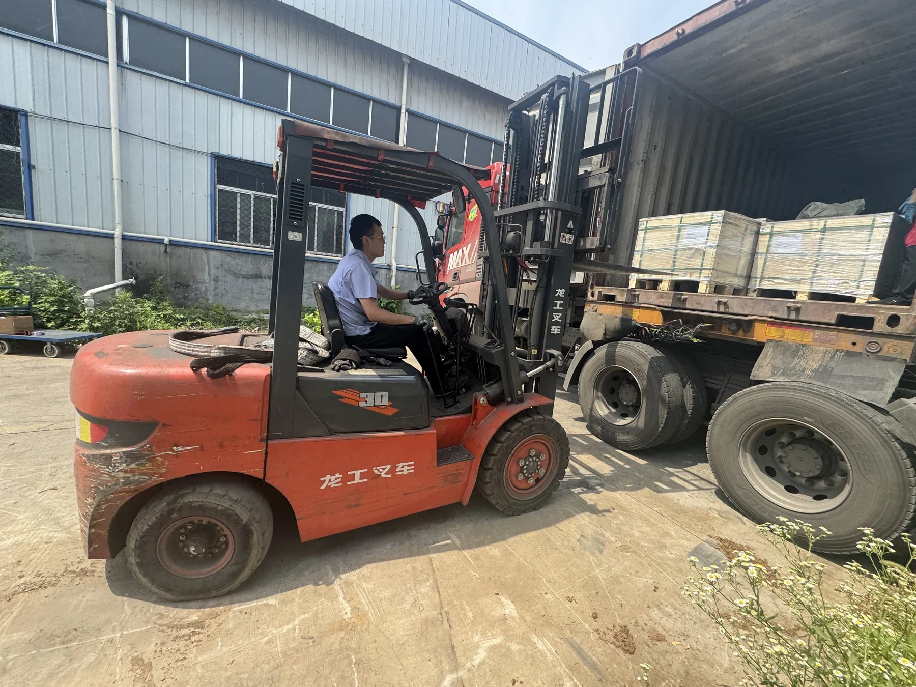 Loading for dispatch