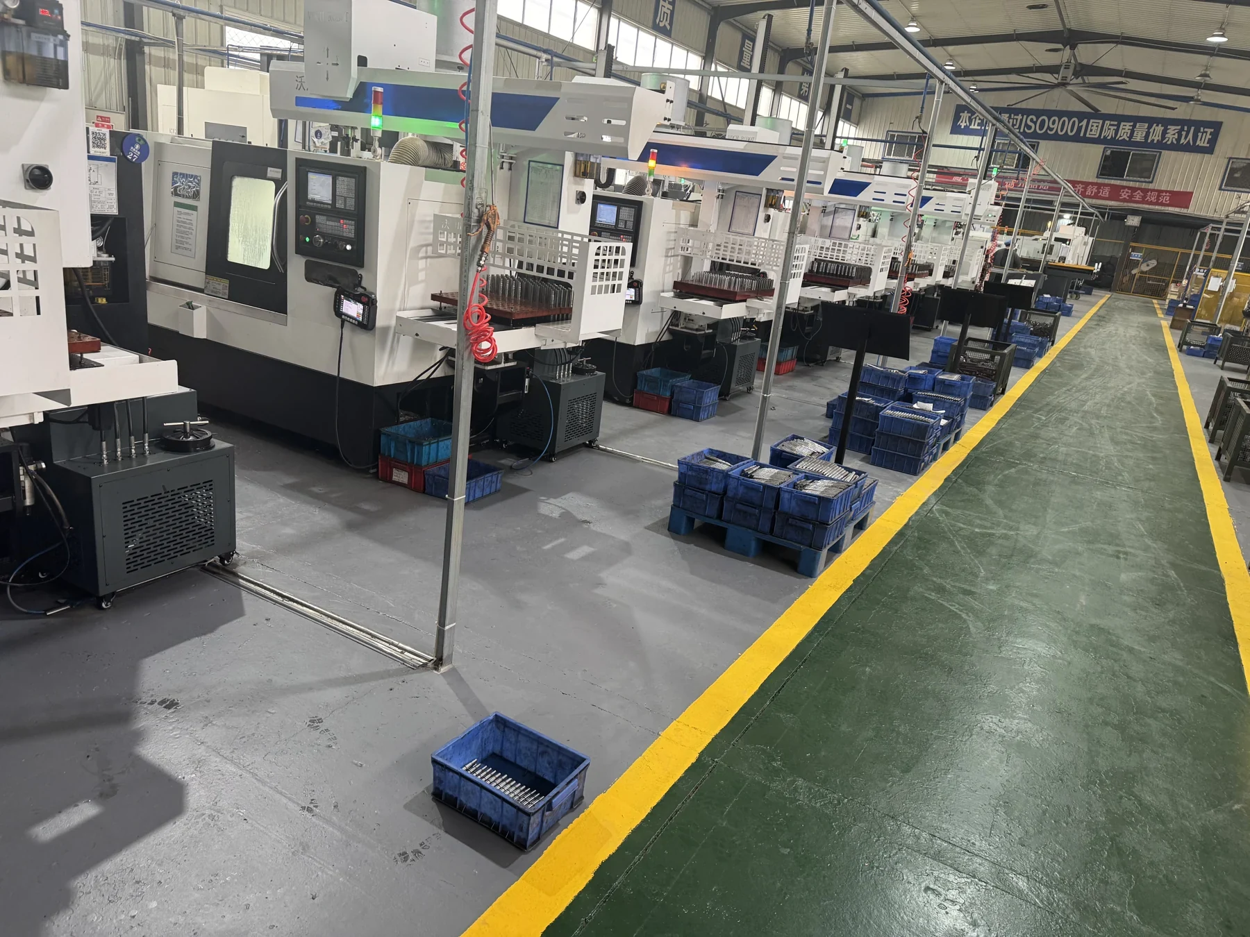 Machining equipment